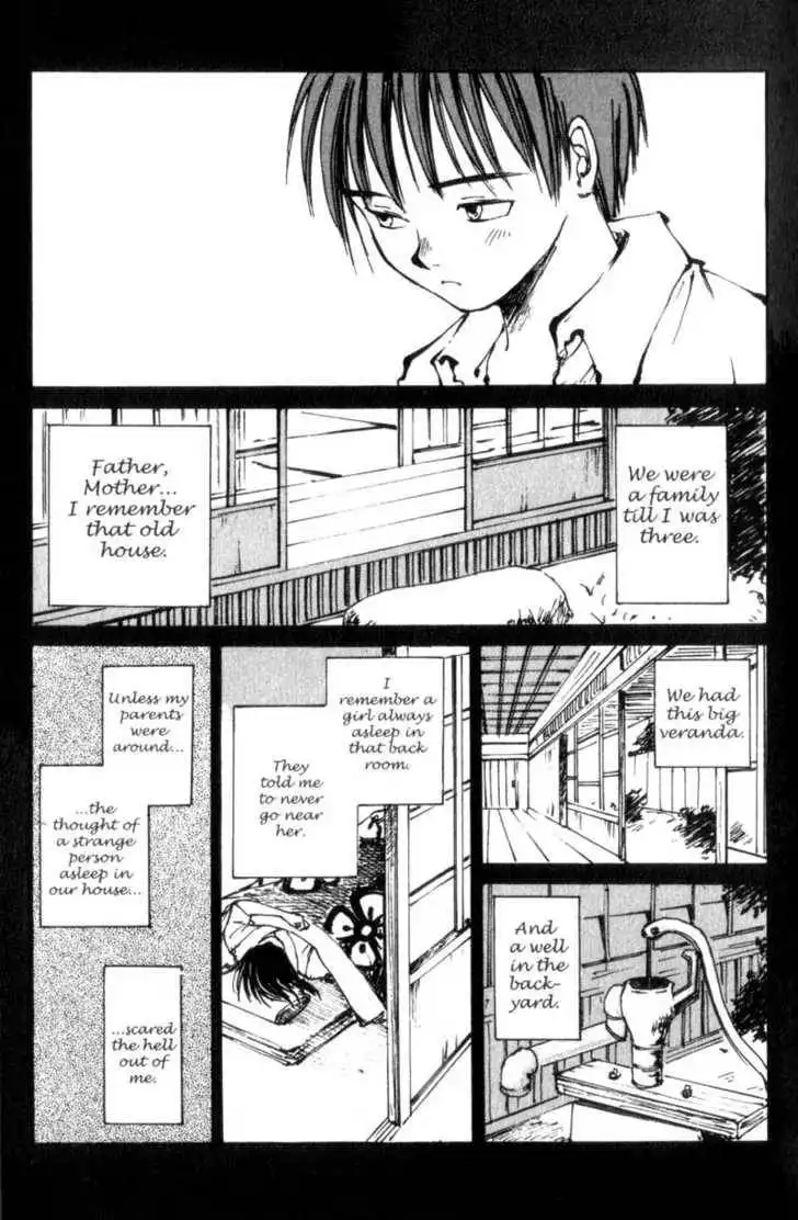 Hitsuji no Uta Chapter 1 24